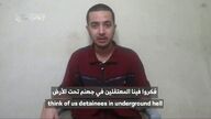 Hamás difunde el vídeo de uno de los rehenes